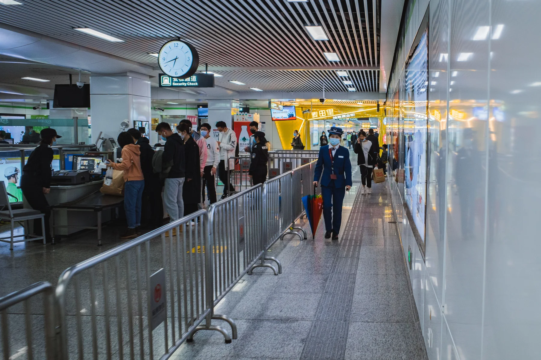 Contrôle dans un terminal